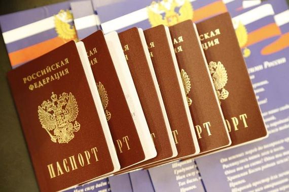 прописка в Лянторе